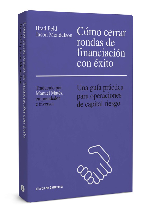 CÓMO CERRAR RONDAS DE FINANCIACIÓN CON ÉXITO